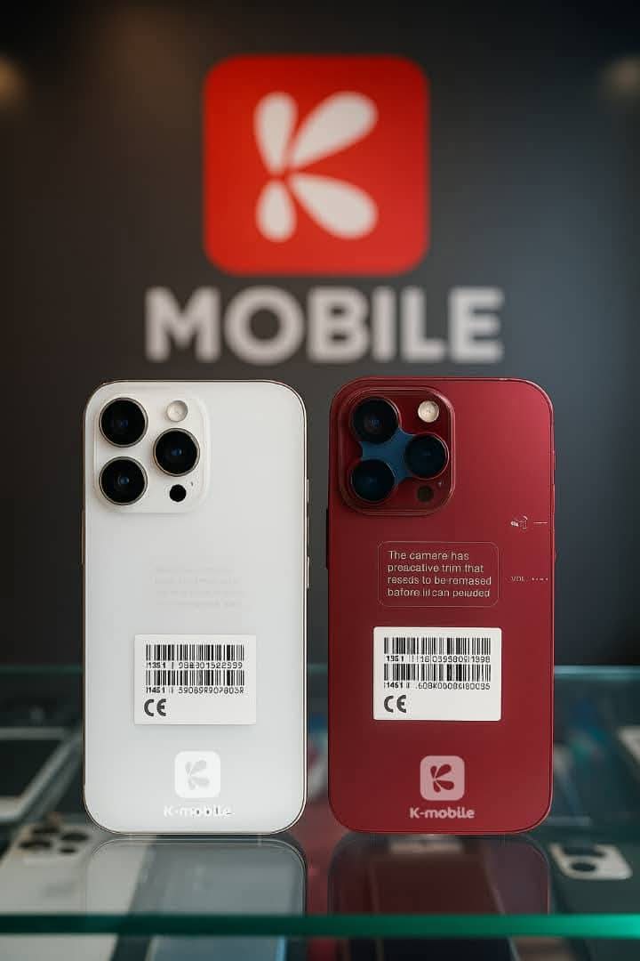 Gadgets